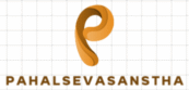 pahalsevasanstha.com